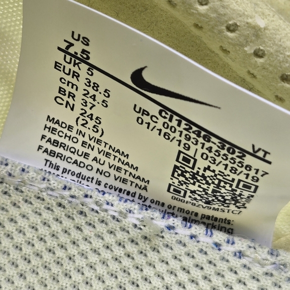 Nike Air VaporMax SE Luminous Green Women's Running Shoes Size 7.5 - Picture 8 of 8